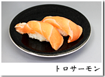 sushi252_01.png