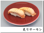 sushi180_02.png
